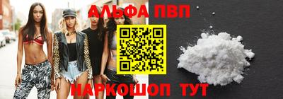 ГАЛЛЮЦИНОГЕННЫЕ ГРИБЫ Дубна