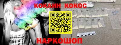 ГАЛЛЮЦИНОГЕННЫЕ ГРИБЫ Дубна