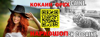 ГАЛЛЮЦИНОГЕННЫЕ ГРИБЫ Дубна