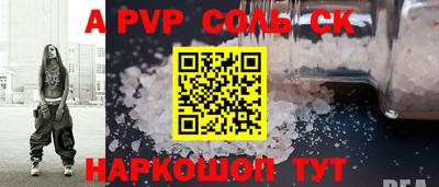 ГАЛЛЮЦИНОГЕННЫЕ ГРИБЫ Дубна