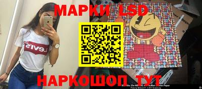 ГАЛЛЮЦИНОГЕННЫЕ ГРИБЫ Дубна