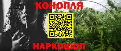 молекула духа Донской