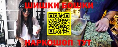 молекула духа Донской