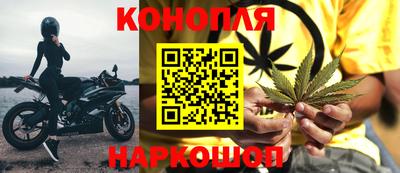 ГАЛЛЮЦИНОГЕННЫЕ ГРИБЫ Дубна