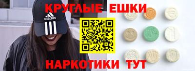 шишки Тверь