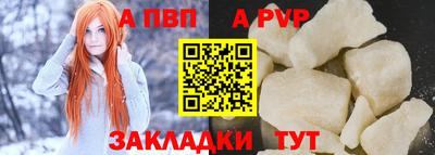 ГАЛЛЮЦИНОГЕННЫЕ ГРИБЫ Дубна