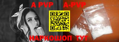 крисы Донецк