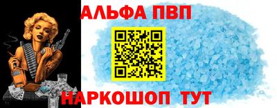 ГАЛЛЮЦИНОГЕННЫЕ ГРИБЫ Дубна
