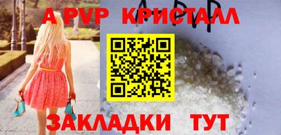 ГАЛЛЮЦИНОГЕННЫЕ ГРИБЫ Дубна