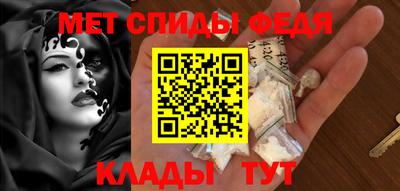 крисы Донецк