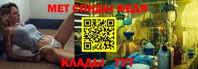 ГАЛЛЮЦИНОГЕННЫЕ ГРИБЫ Дубна