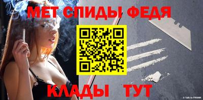 ГАЛЛЮЦИНОГЕННЫЕ ГРИБЫ Дубна