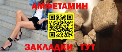 крисы Донецк