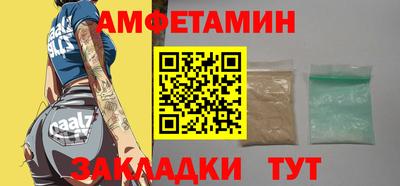 крисы Донецк