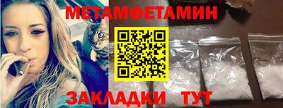 ГАЛЛЮЦИНОГЕННЫЕ ГРИБЫ Дубна