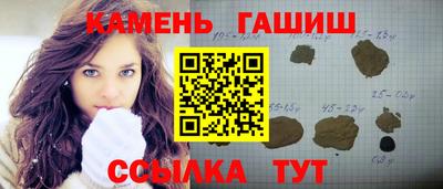 ГАЛЛЮЦИНОГЕННЫЕ ГРИБЫ Дубна