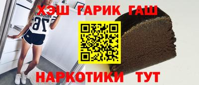 молекула духа Донской
