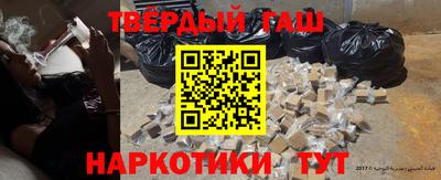 крисы Донецк