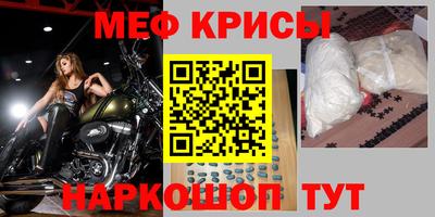 ГАЛЛЮЦИНОГЕННЫЕ ГРИБЫ Дубна